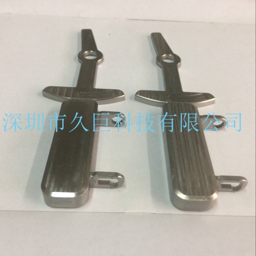無(wú)人機(jī)零配件加工